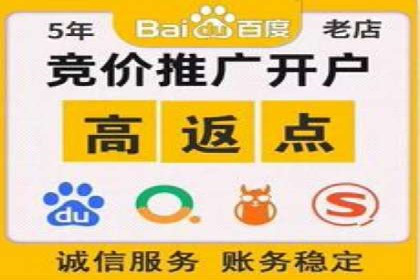 案例分析：百度信息流如何助力内容创作者
