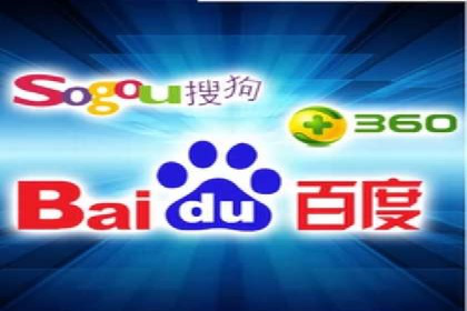 SEM服务托管在房地产行业的营销策略探讨